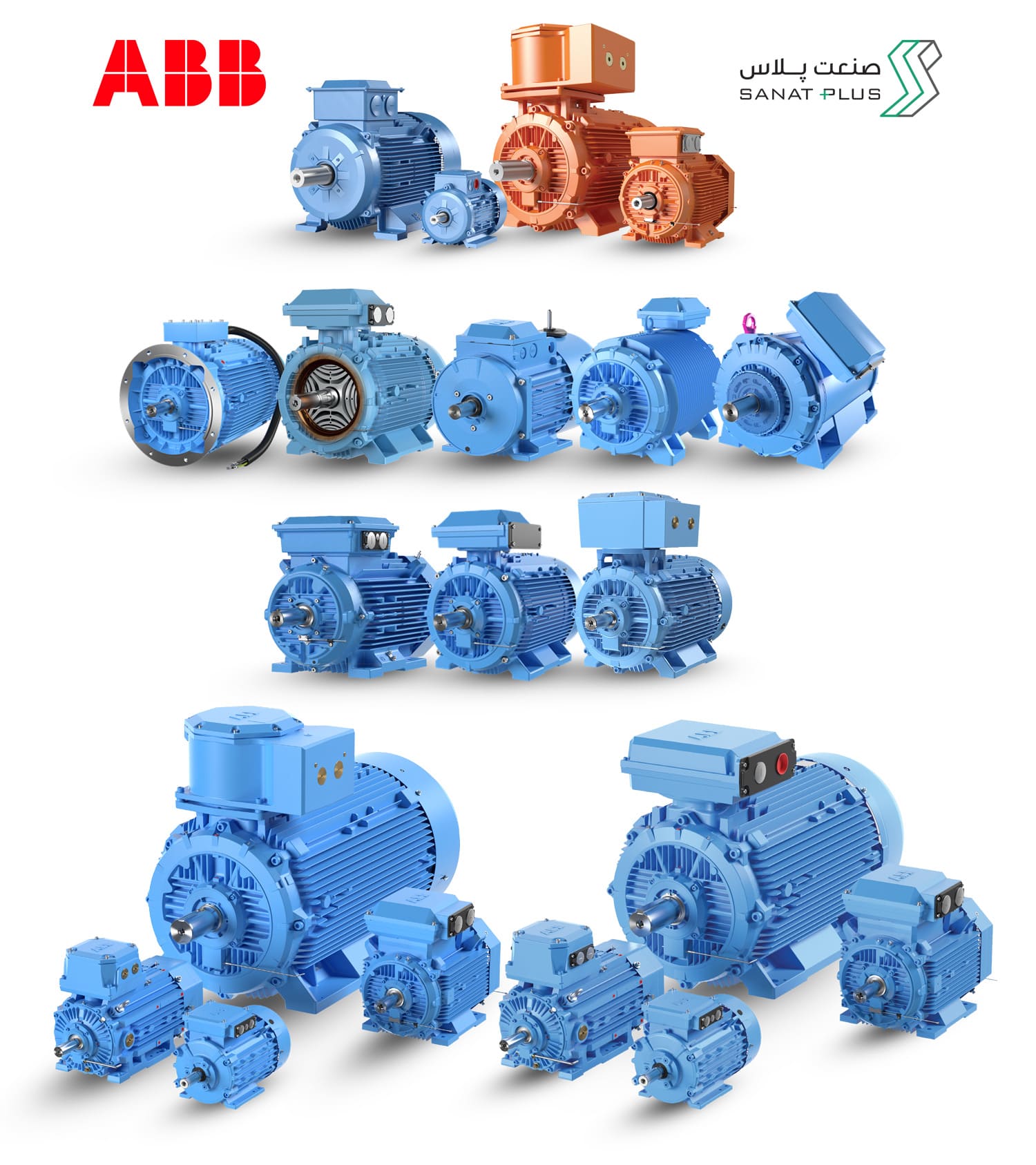 خرید الکتروموتور ABB با مناسب ترین قیمت