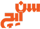 لوگوی مشتری