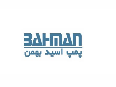 پمپ ضد اسید بهمن